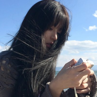 我们都要好好的
