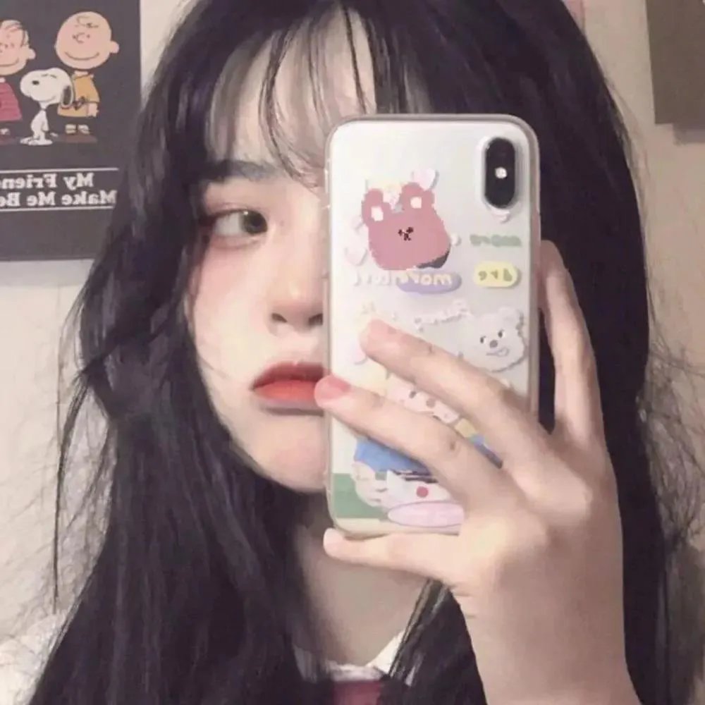 离线